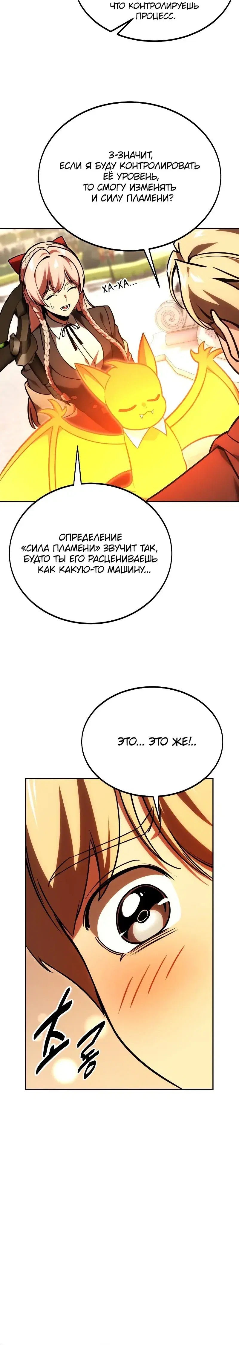 Page 9.001