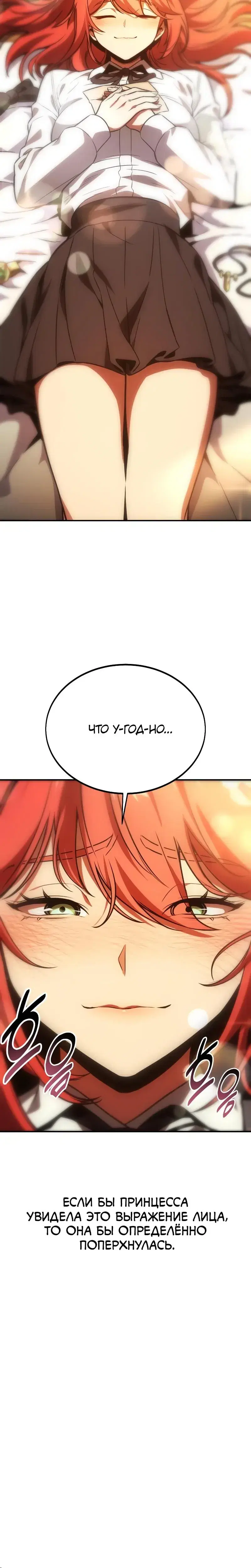 Page 9.001