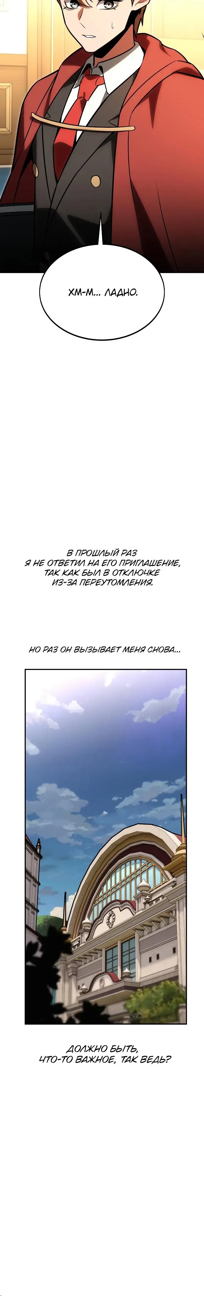 Page 9.001