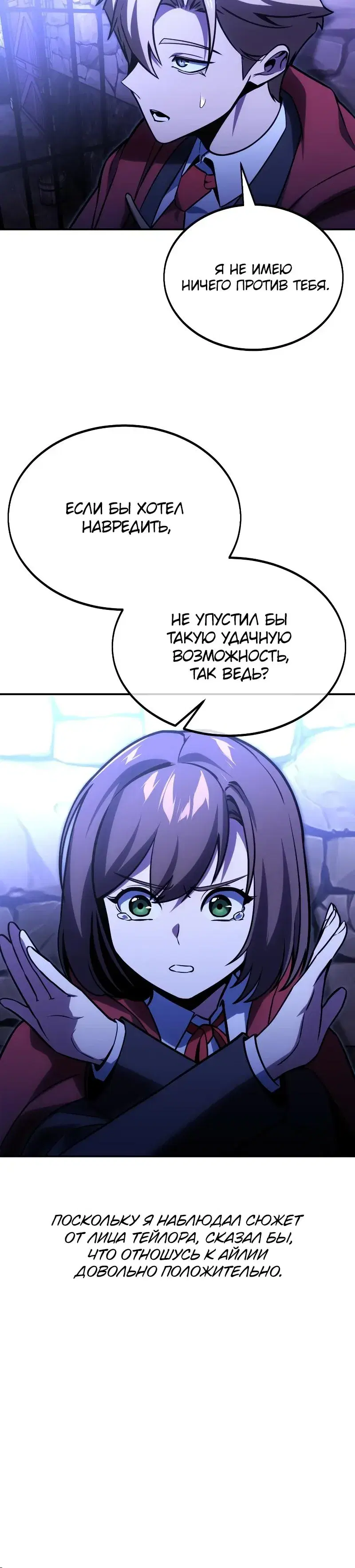 Page 9.001