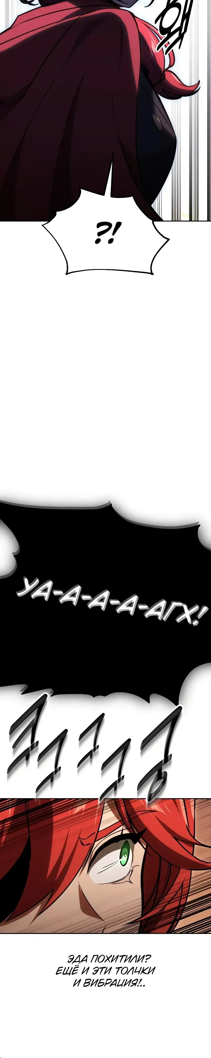 Page 9.001