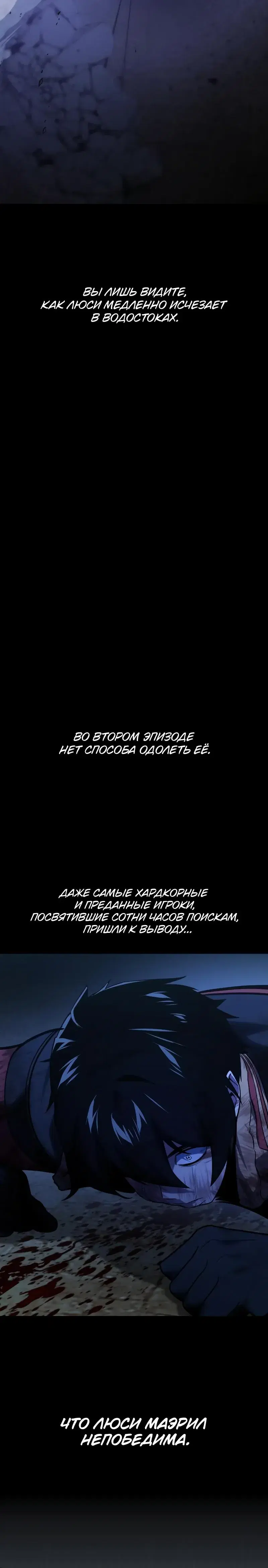 Page 9.001