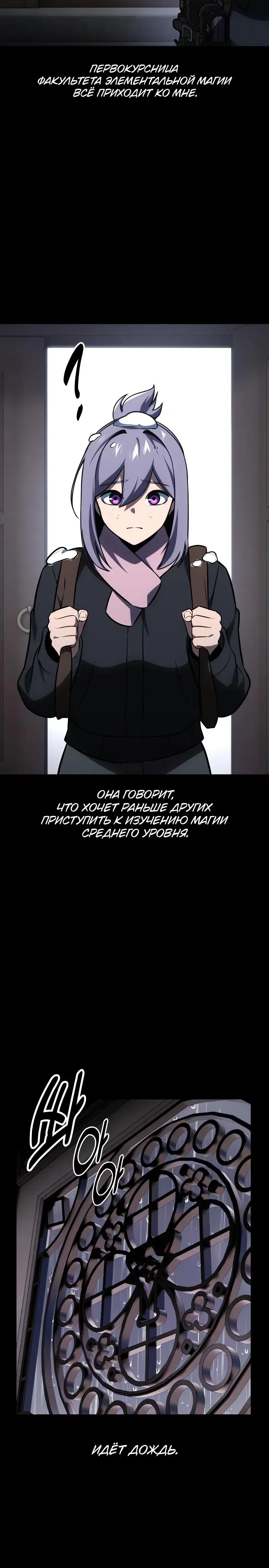 Page 9.001