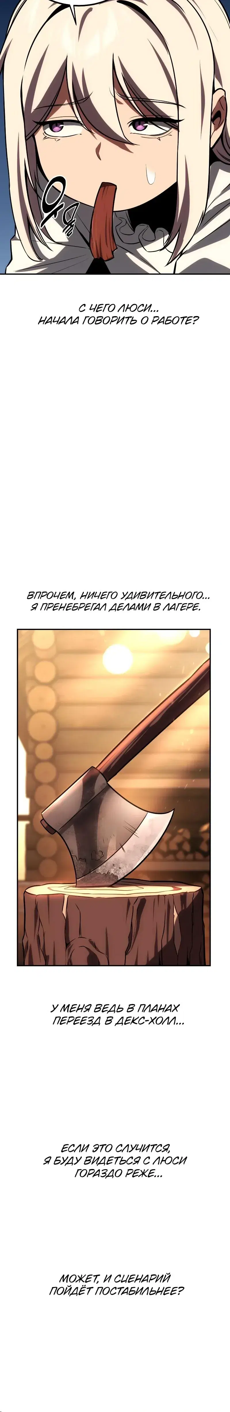 Page 9.001