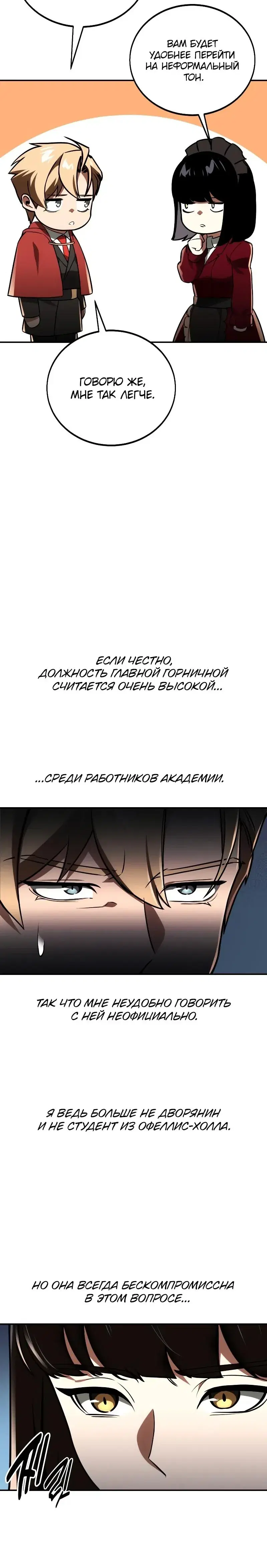 Page 9.001