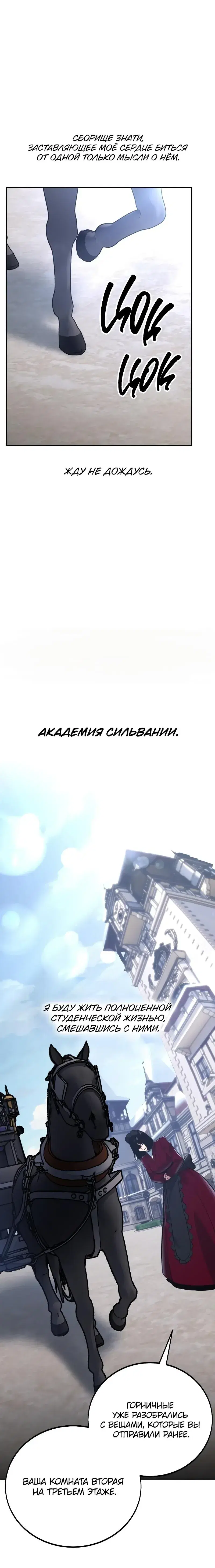 Page 9.001