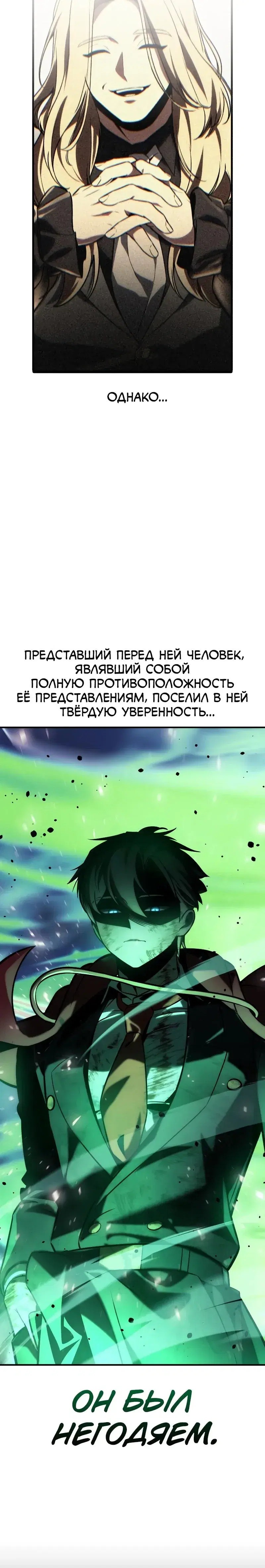 Page 9.001