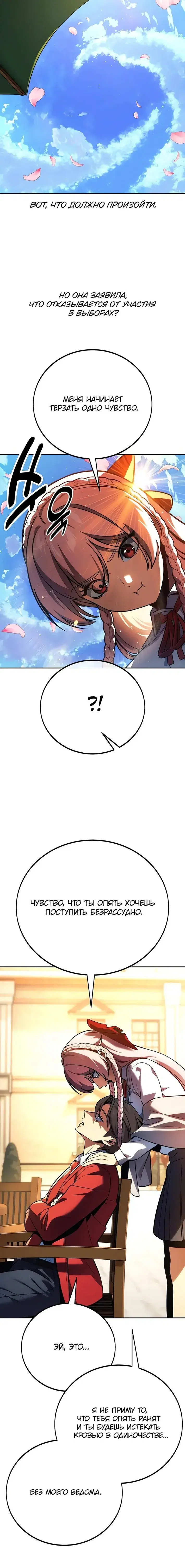 Page 9.001