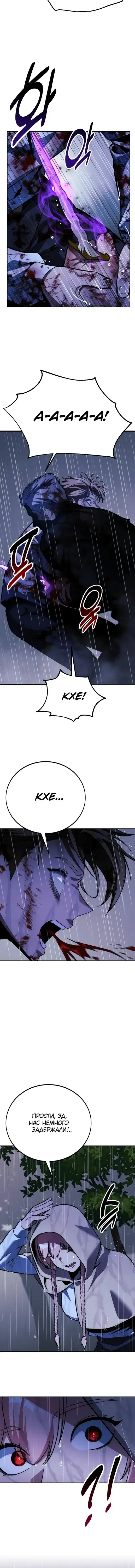 Page 9.001