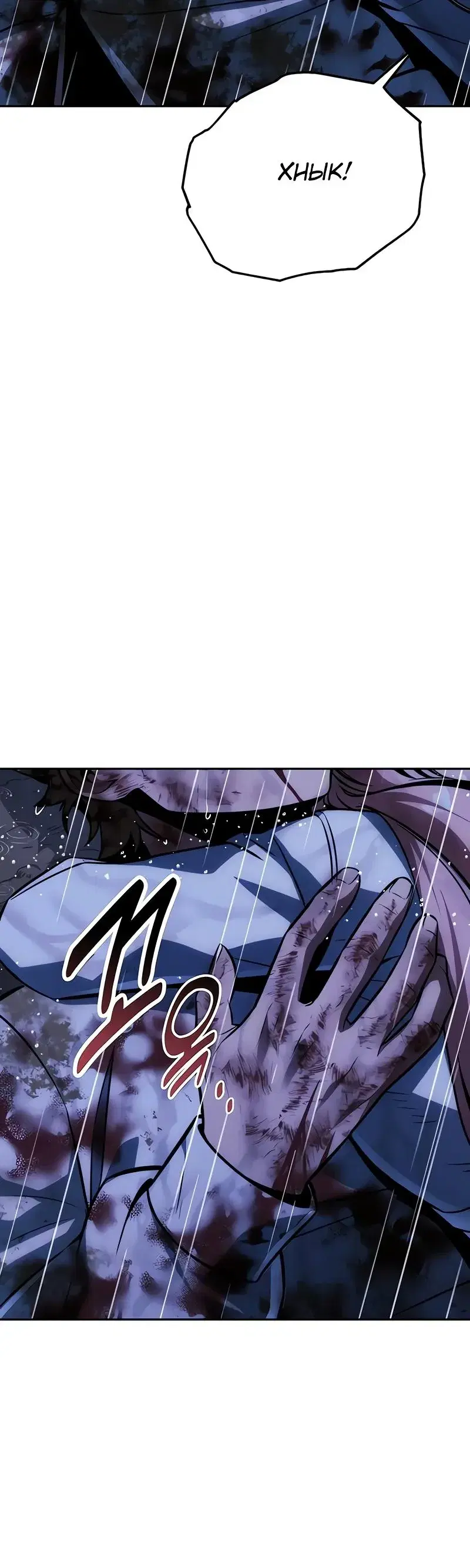 Page 9.001