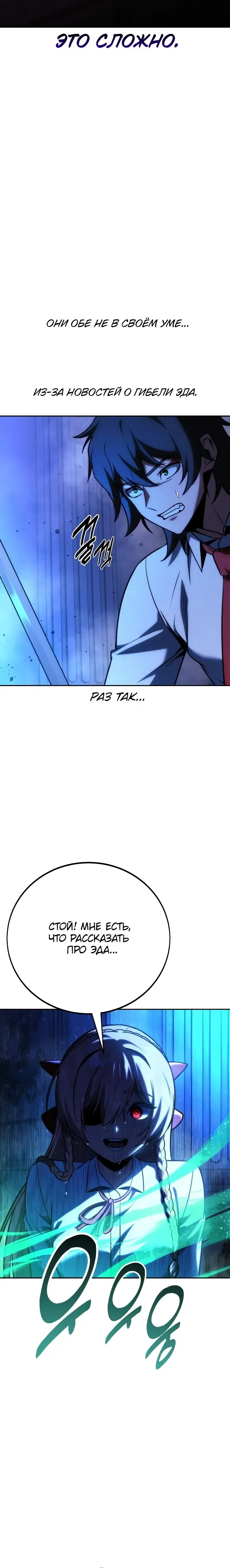 Page 9.001
