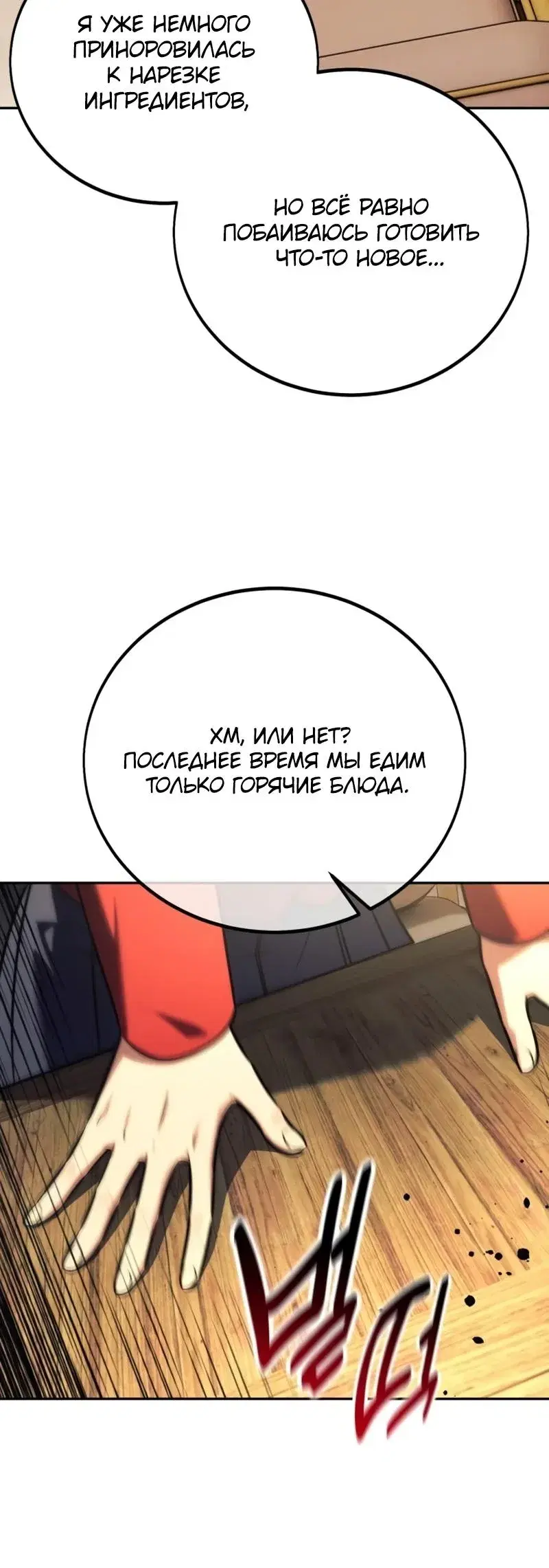 Page 9.001