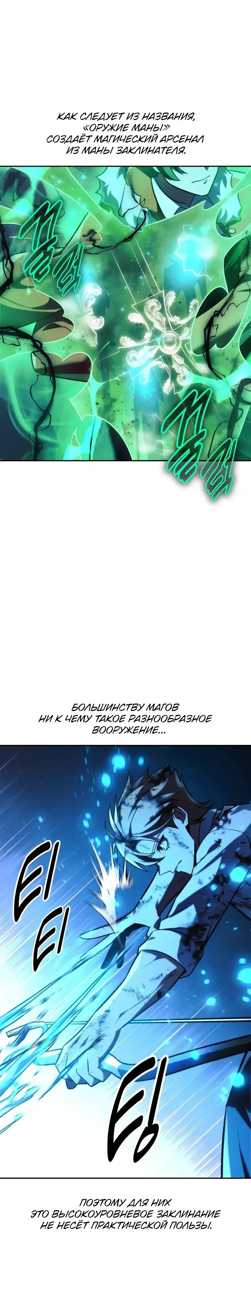 Page 9.001