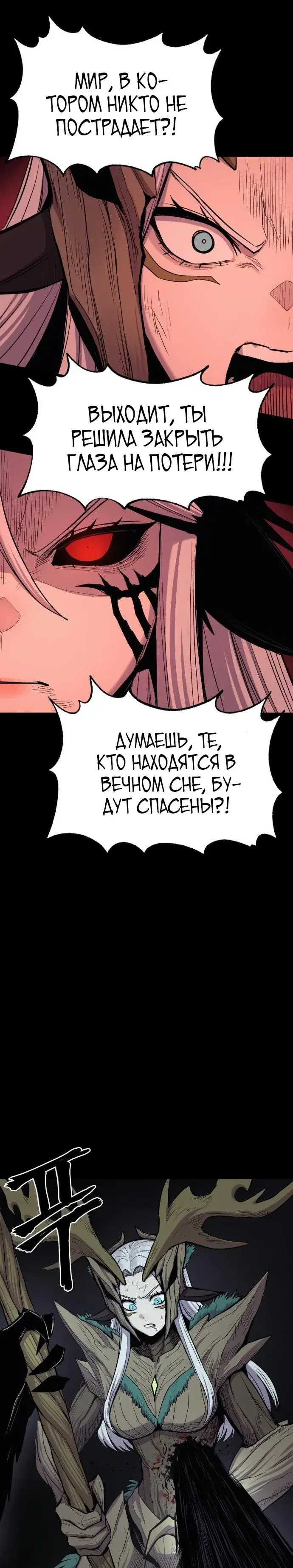 Page 9.001