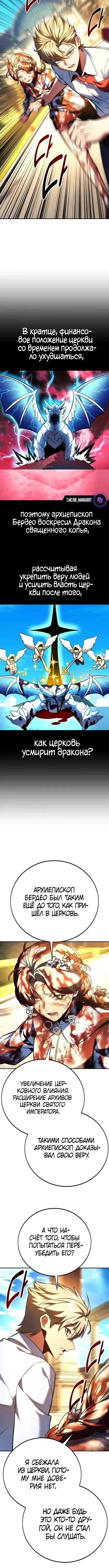 Page 9.001
