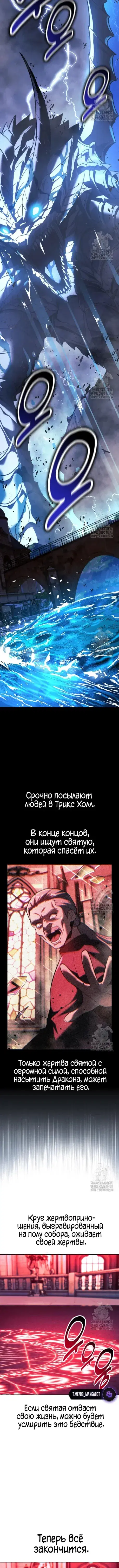 Page 9.001