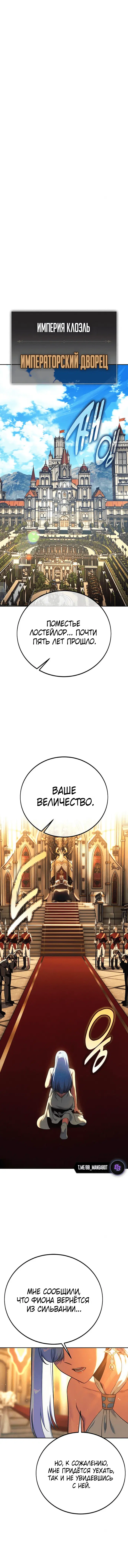 Page 9.001