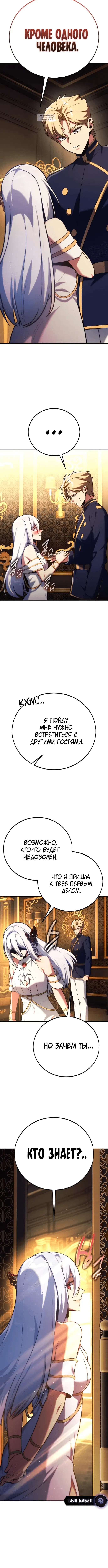 Page 9.001