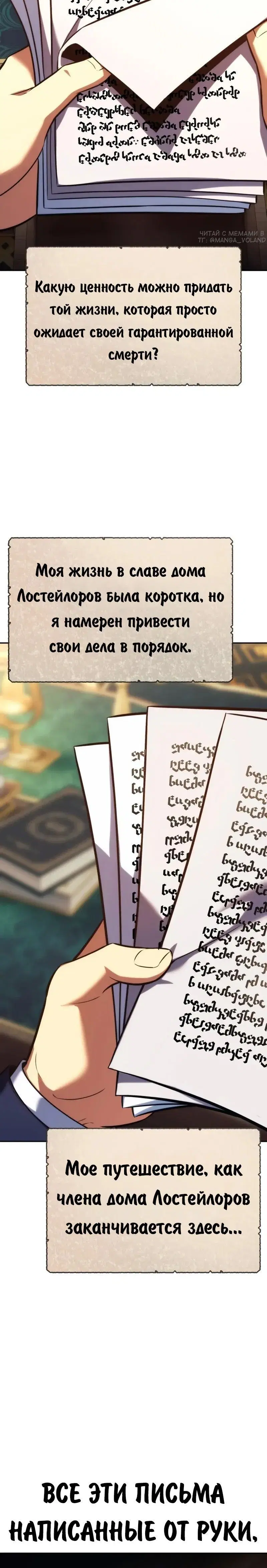 Page 9.001