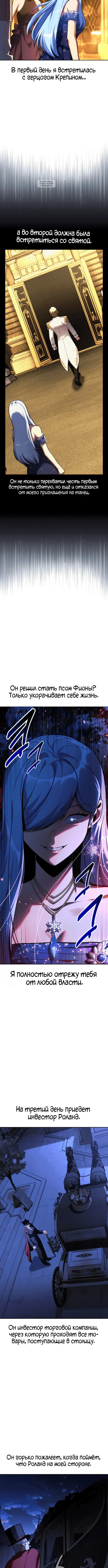 Page 9.001