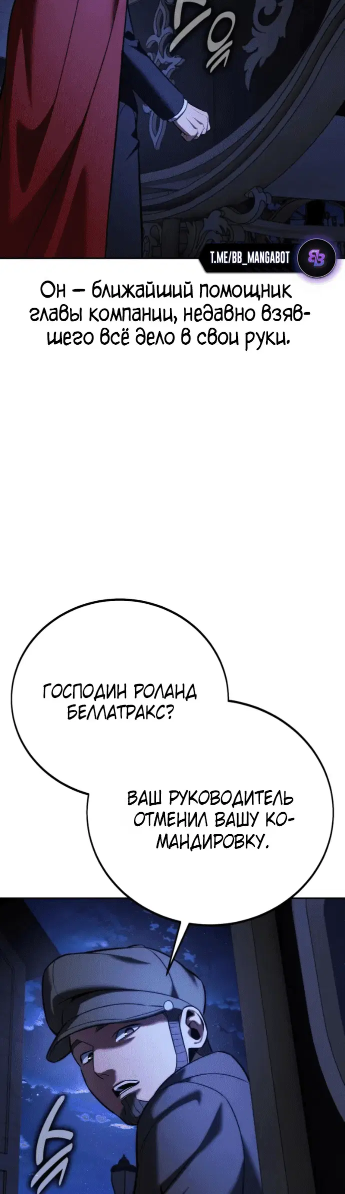 Page 9.002