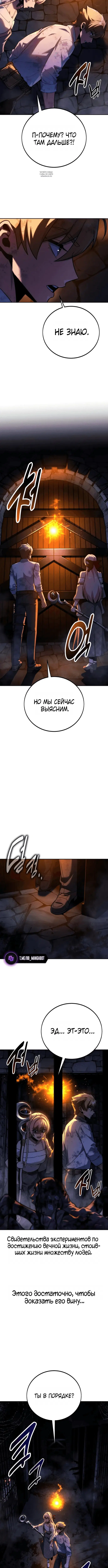 Page 9.001