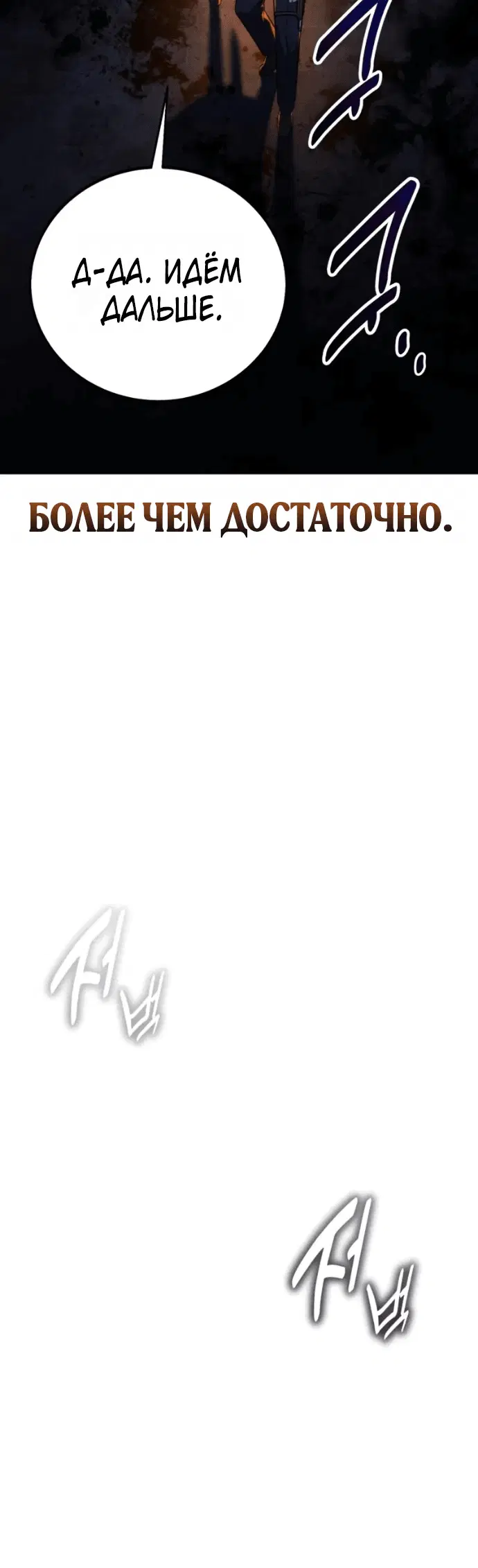 Page 9.002
