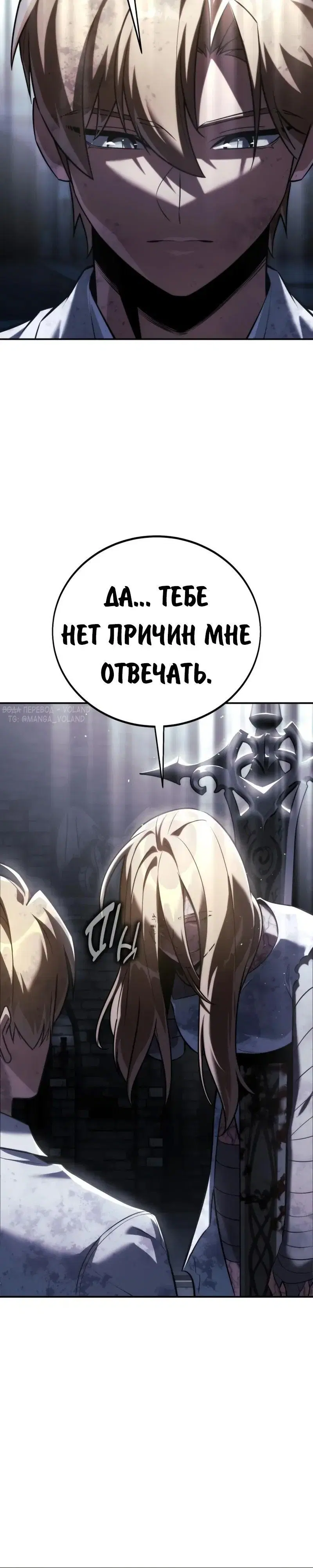 Page 9.001