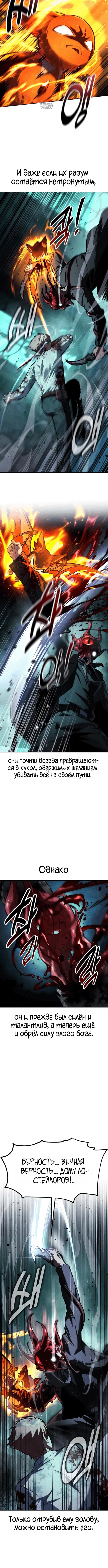 Page 9.001
