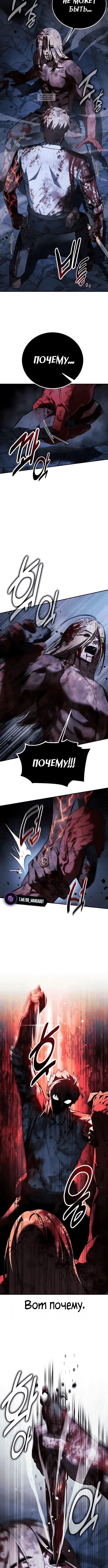 Page 9.001