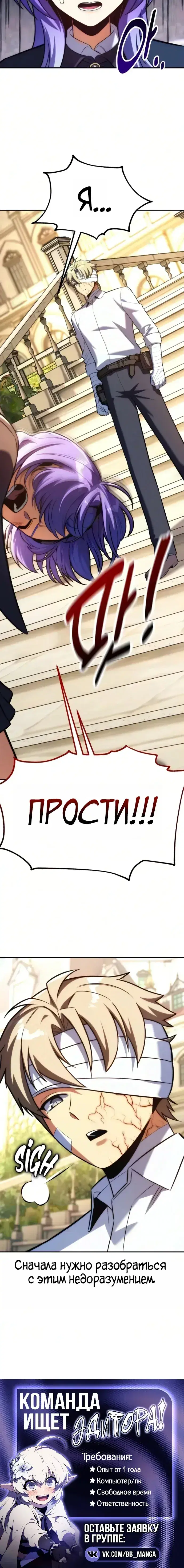 Page 9.001