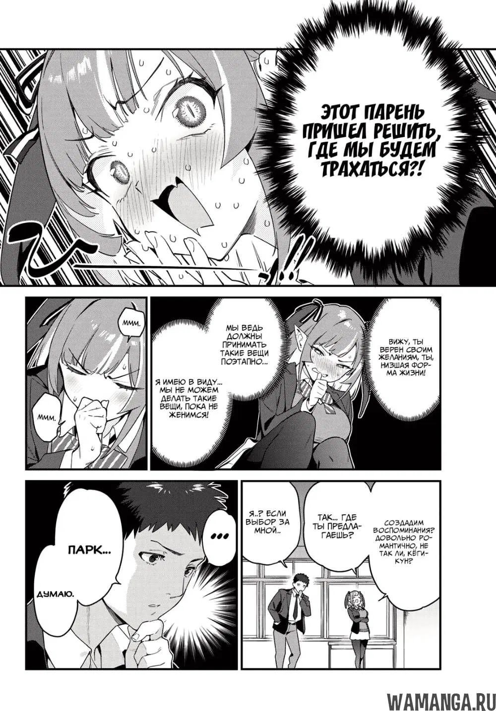 Page 4.000