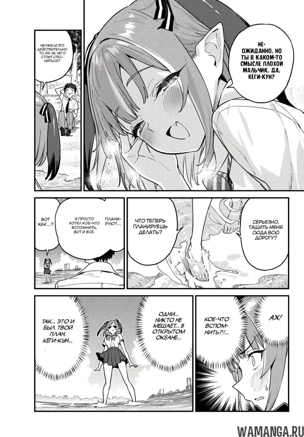 Page 4.000
