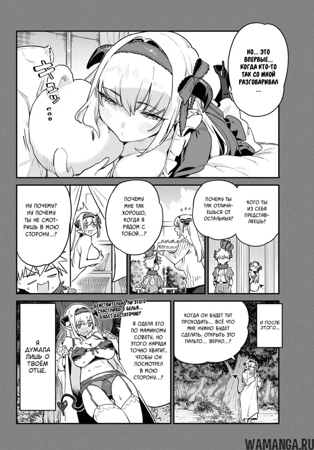 Page 4.000