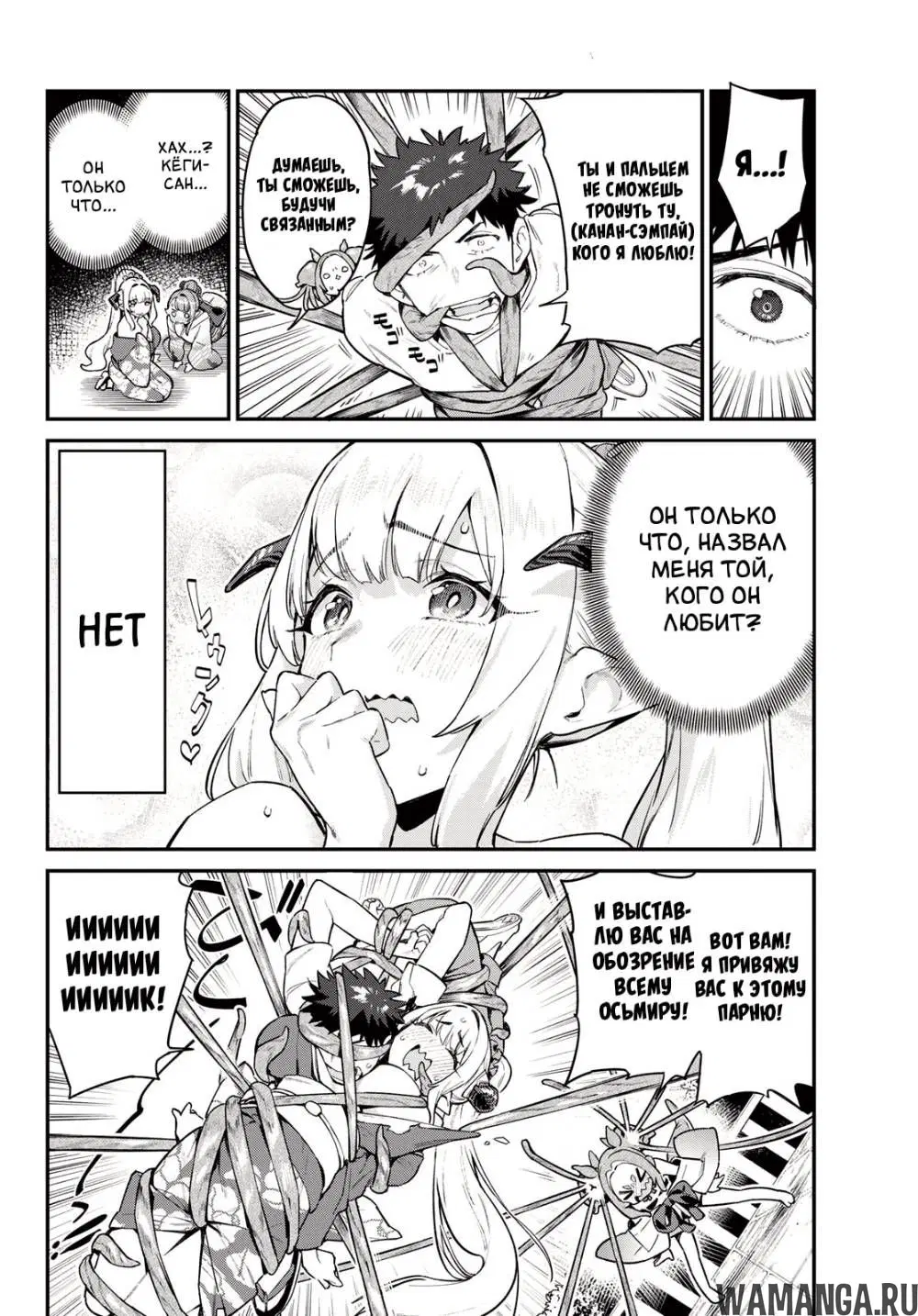 Page 4.000
