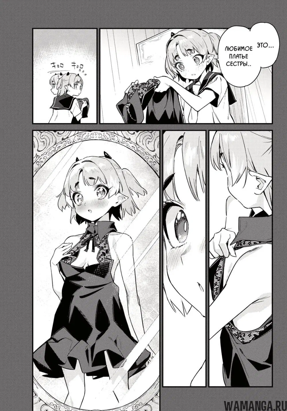 Page 4.000