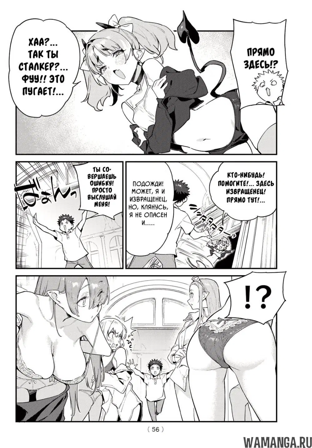 Page 4.000