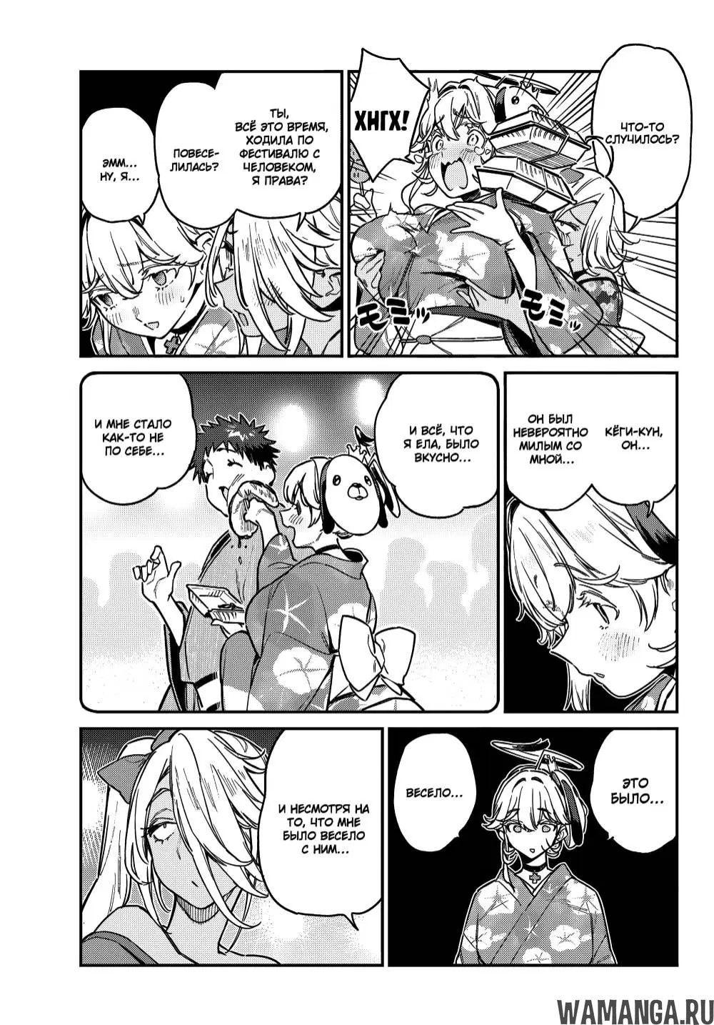Page 4.000