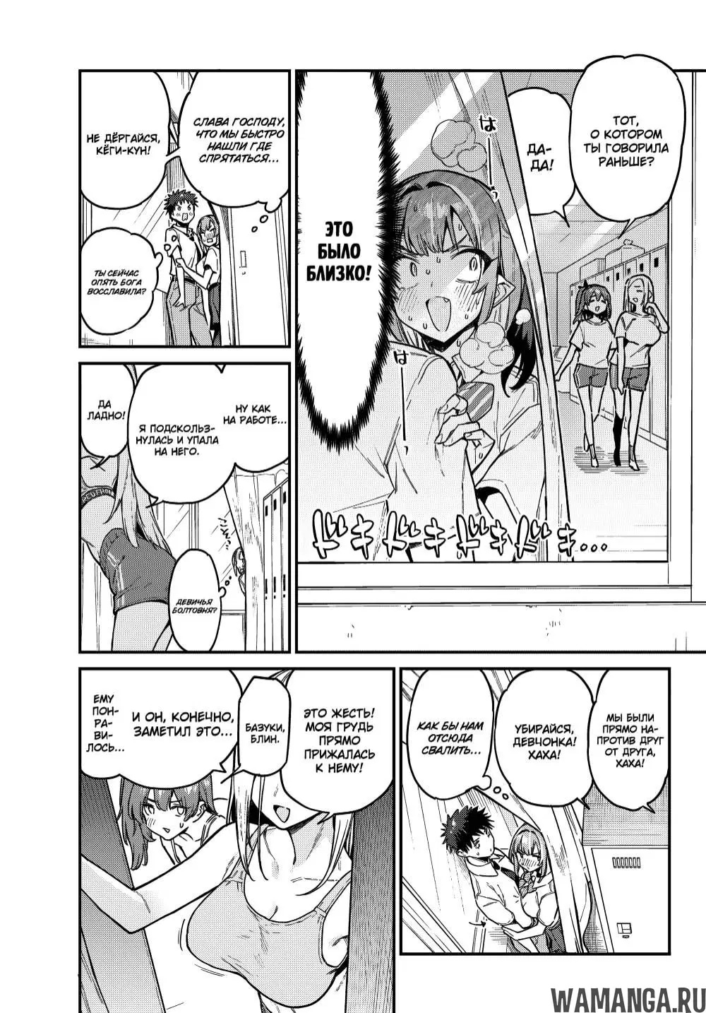 Page 4.000