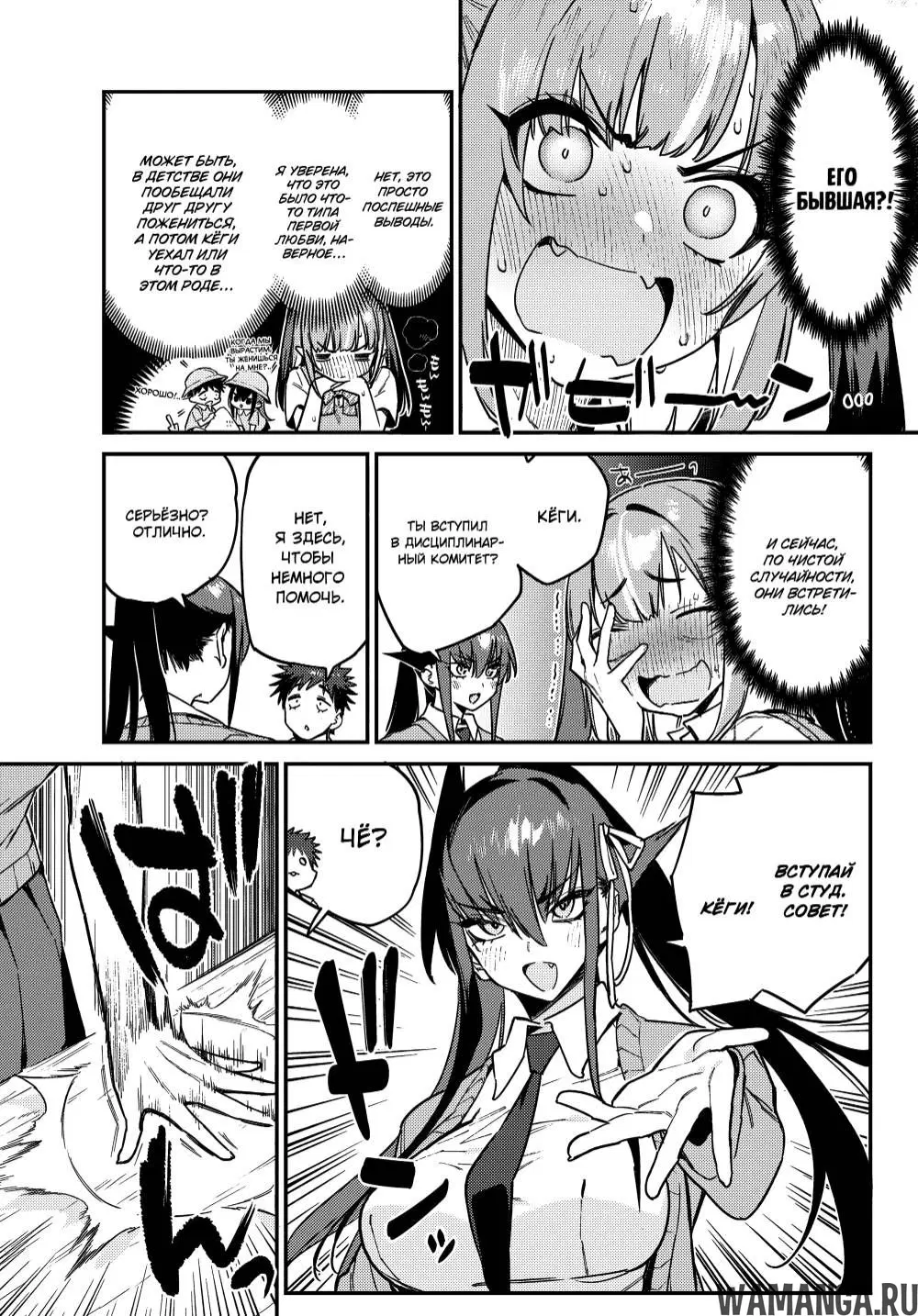 Page 4.000