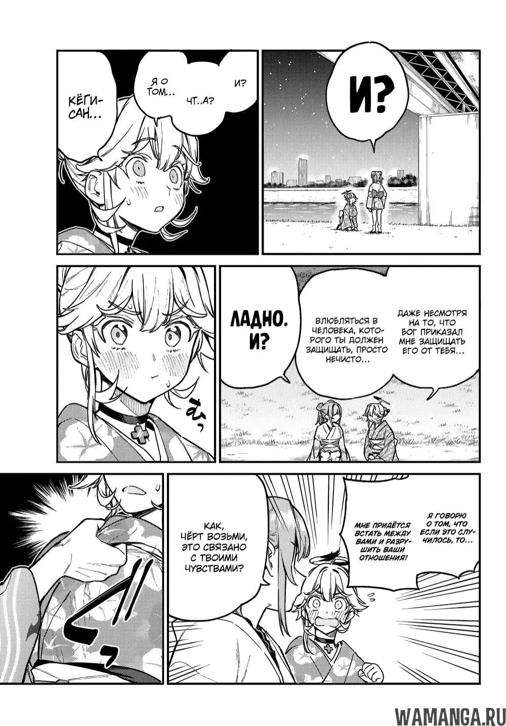 Page 4.000