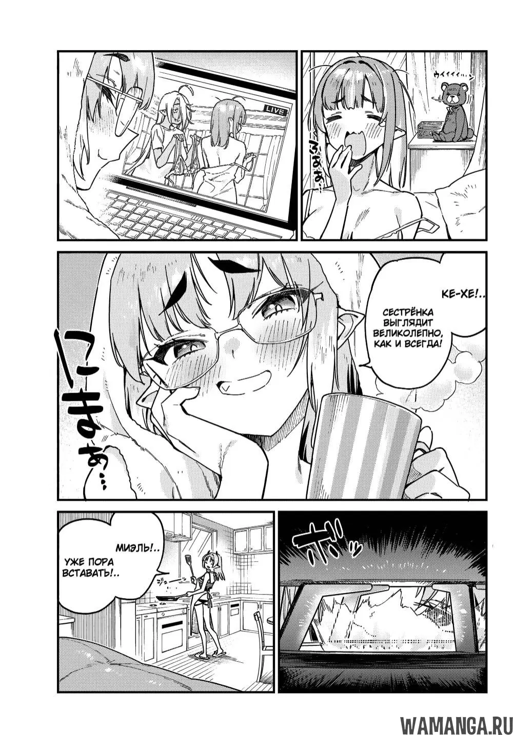 Page 4.000