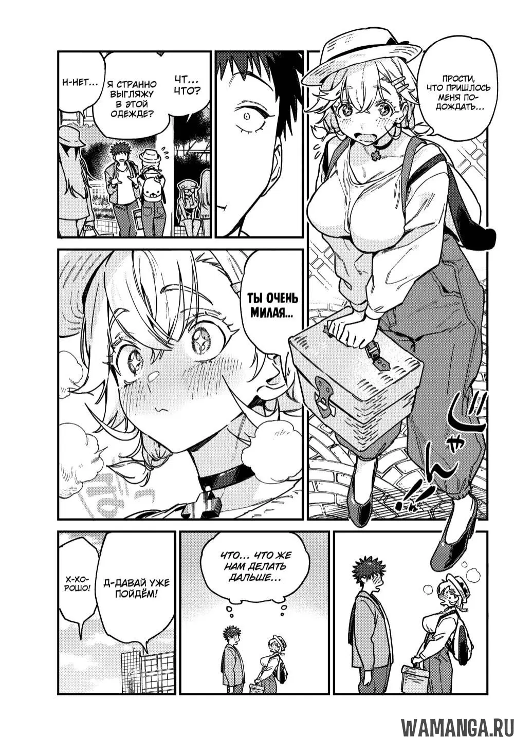 Page 4.000
