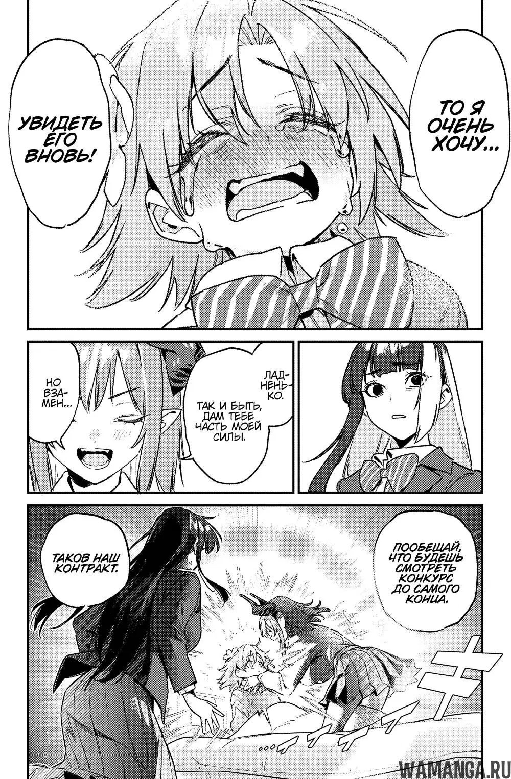 Page 4.000