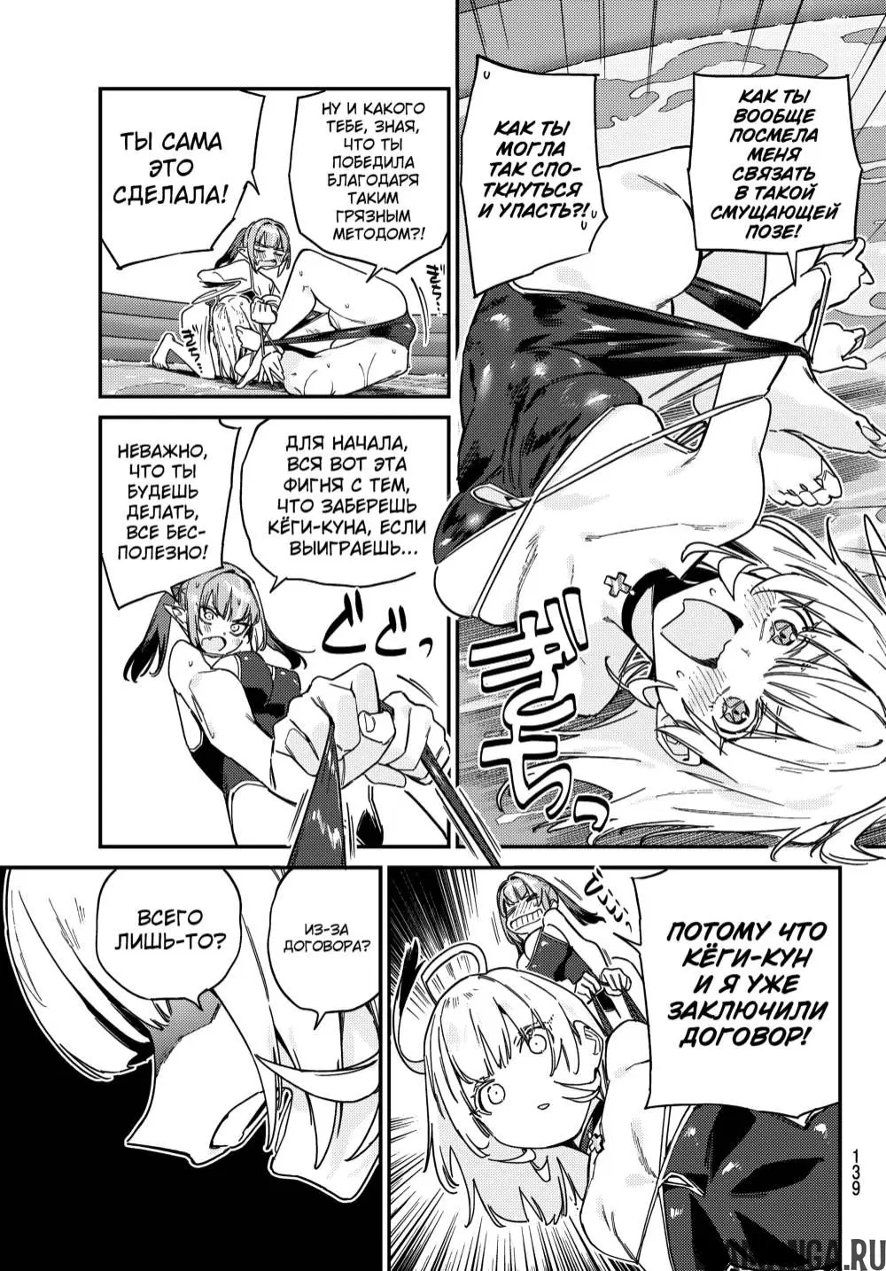 Page 4.000