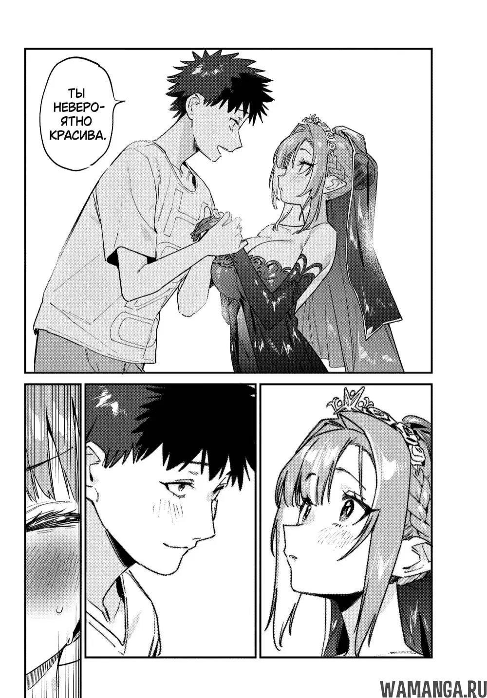Page 4.000