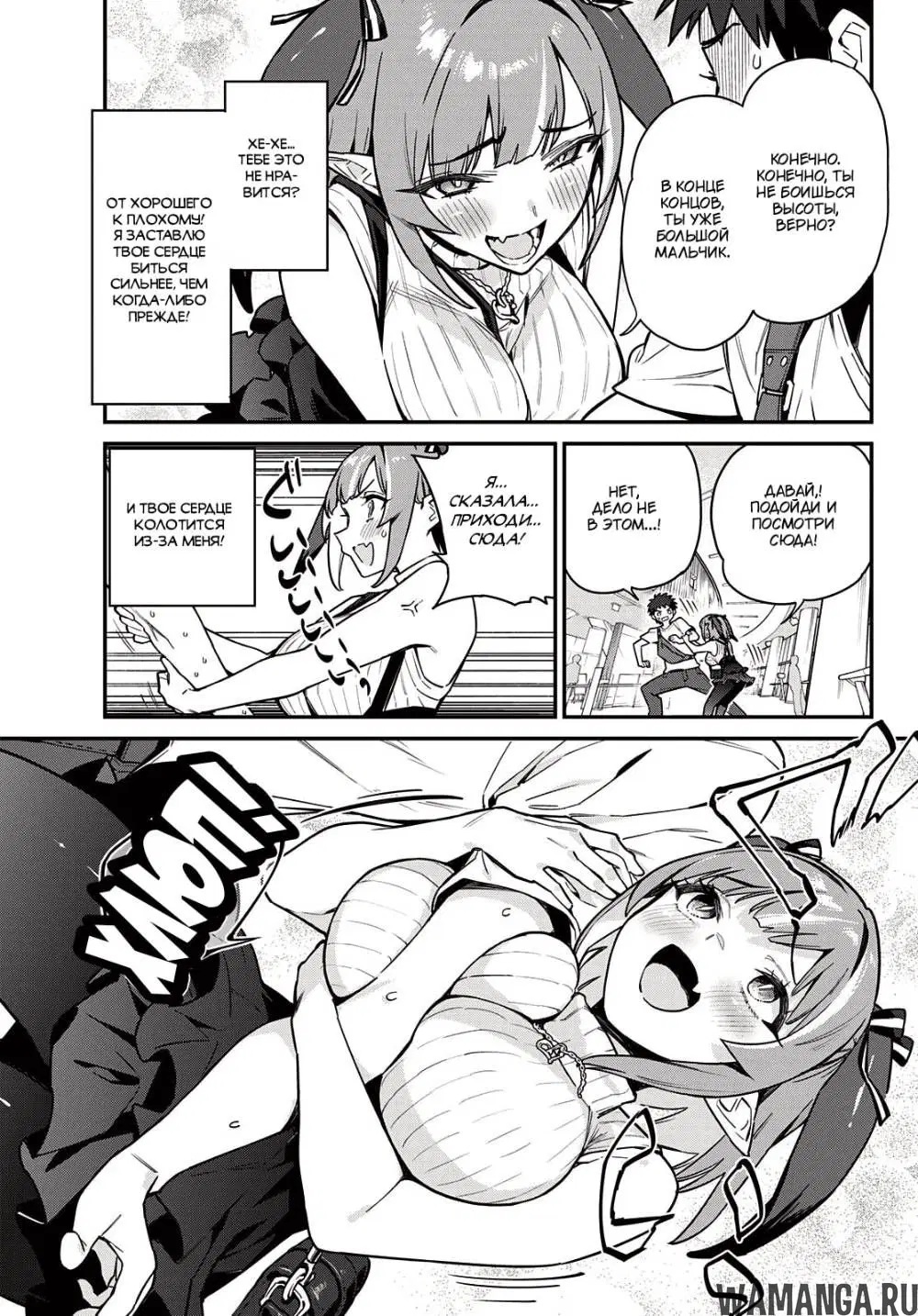 Page 5.000