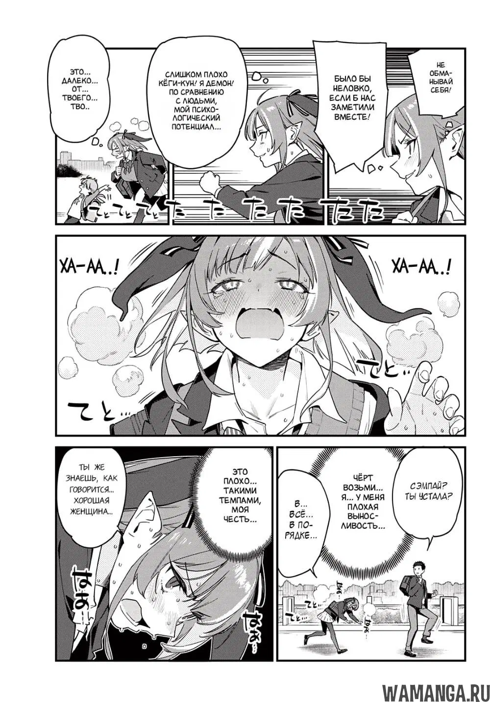 Page 5.000