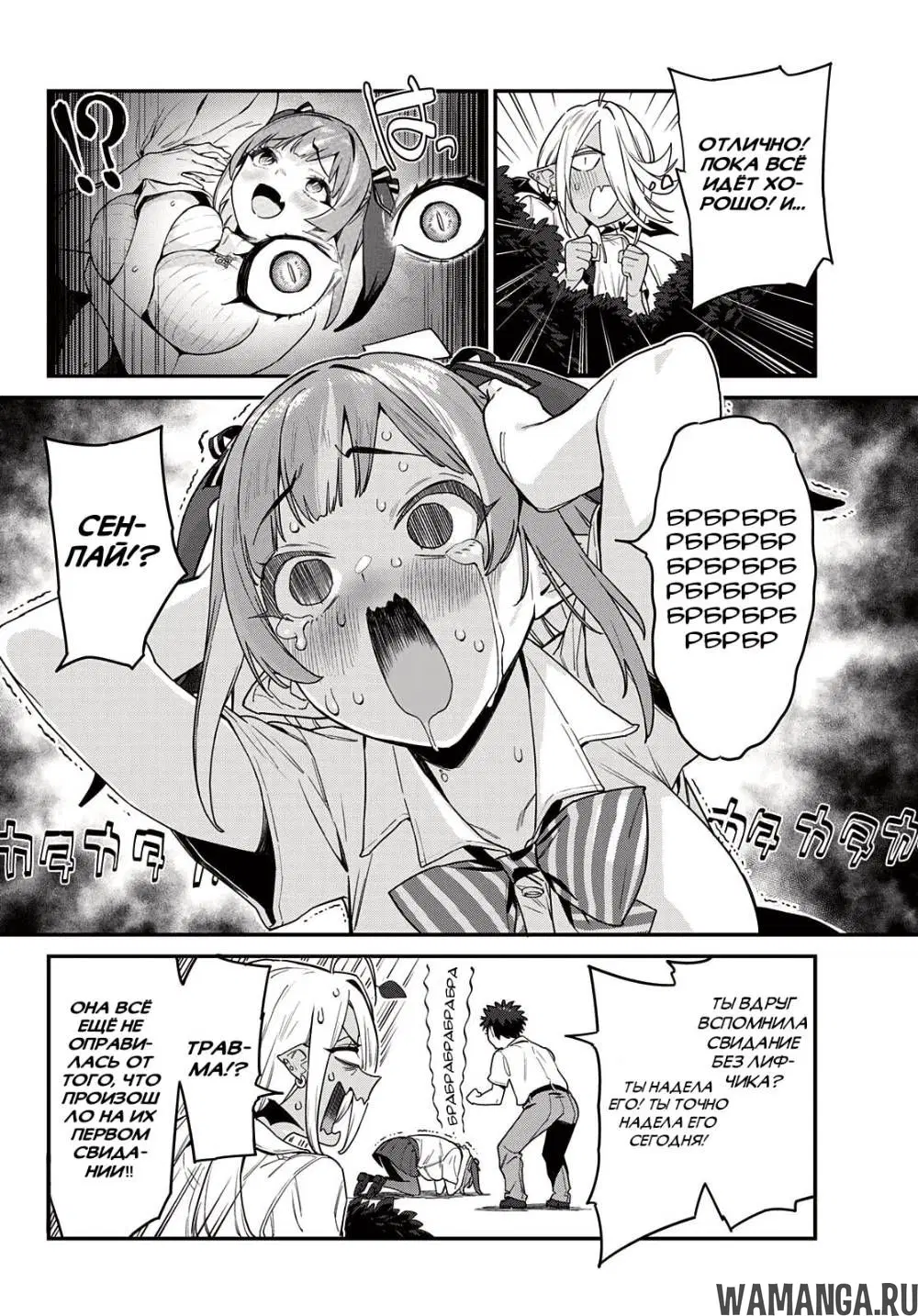 Page 5.000