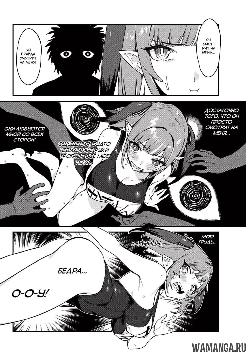 Page 5.000